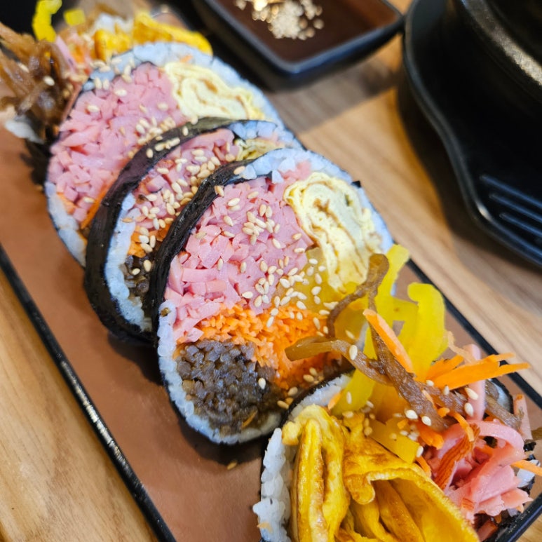 김밥과친구들 이미지