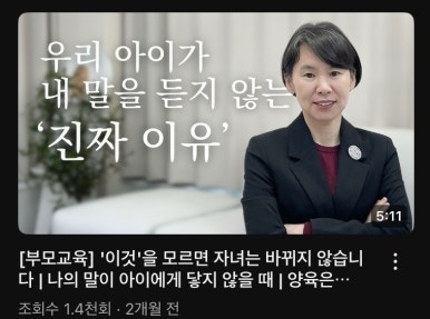 티비아이코리아 이미지