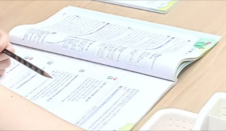 책벌레숲독서논술학원 이미지