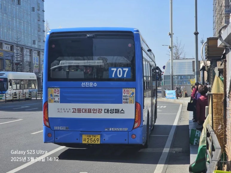 선진운수 이미지
