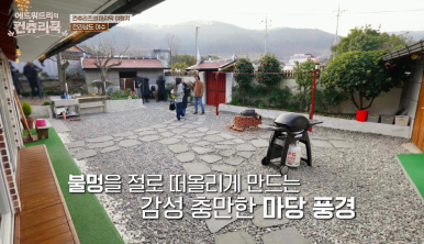이대54 이미지