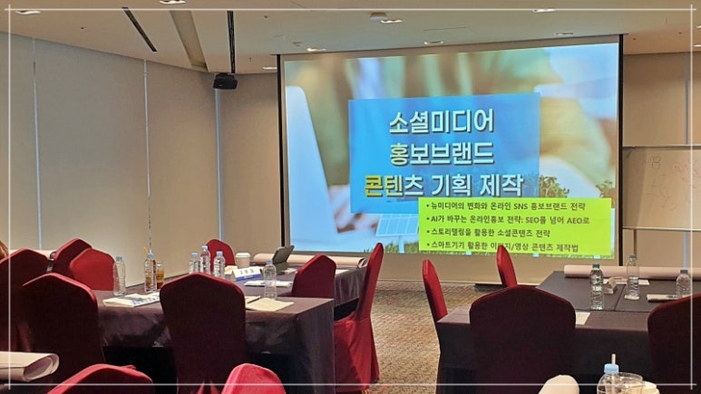 한국고용노동교육원 이미지