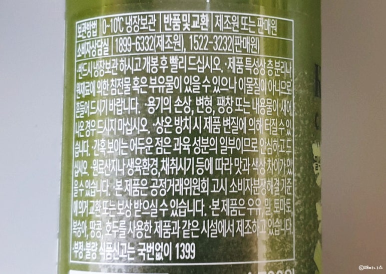 에스씨케이(주) 이미지
