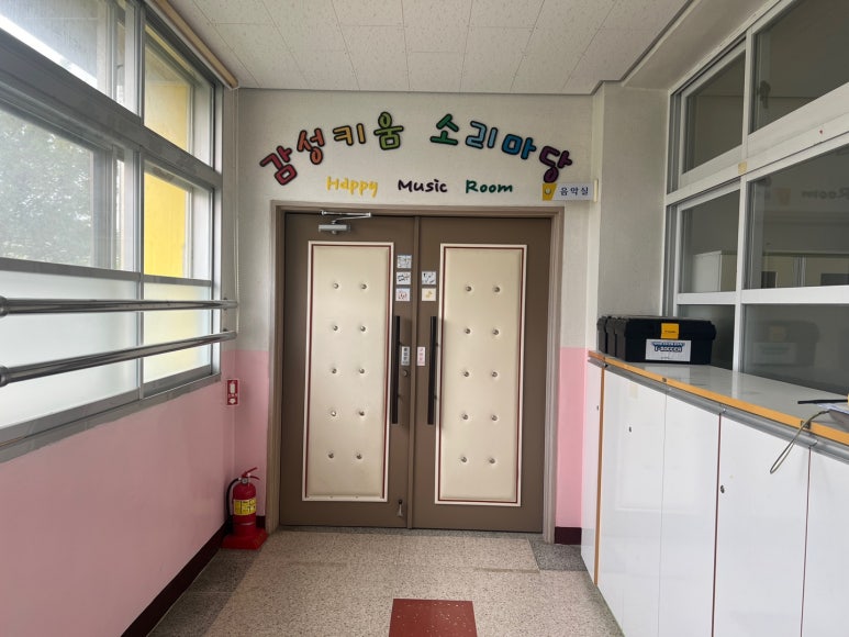 건축환경연구소이지 이미지