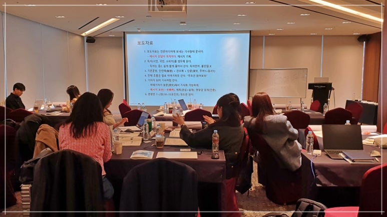 한국고용노동교육원 이미지