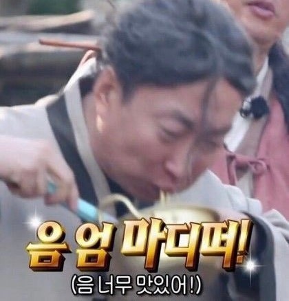 휴식당 이미지