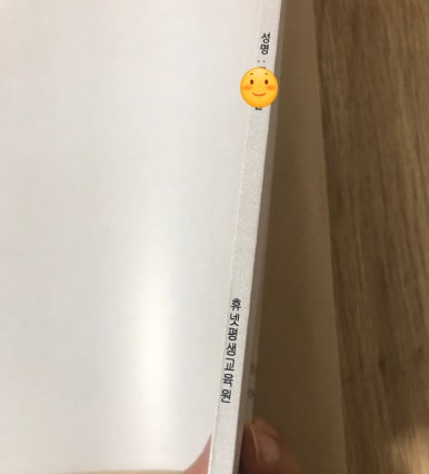 남부칼라 이미지