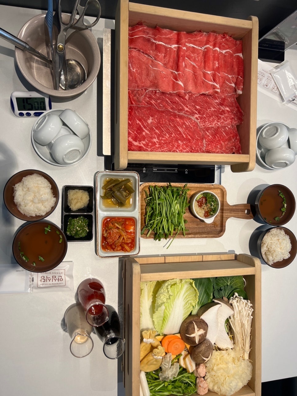 오름채 이미지