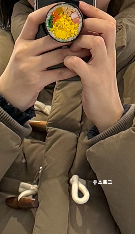 부촌상회 이미지