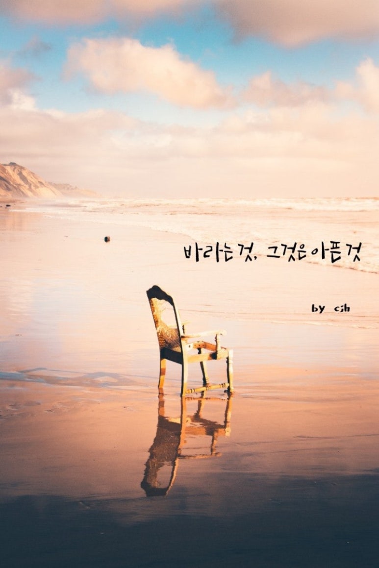 무제 이미지