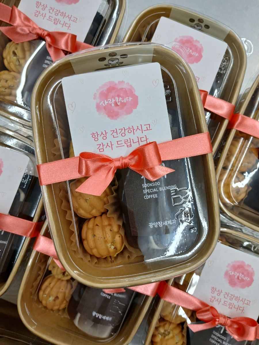 주식회사 일진 이미지