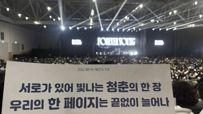 다감문구 이미지