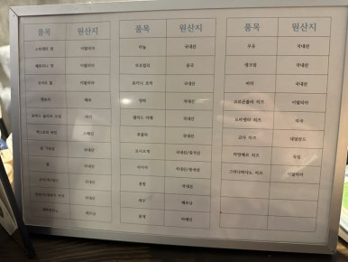 비다벨로 이미지