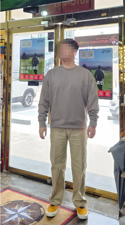 박프로샵 이미지