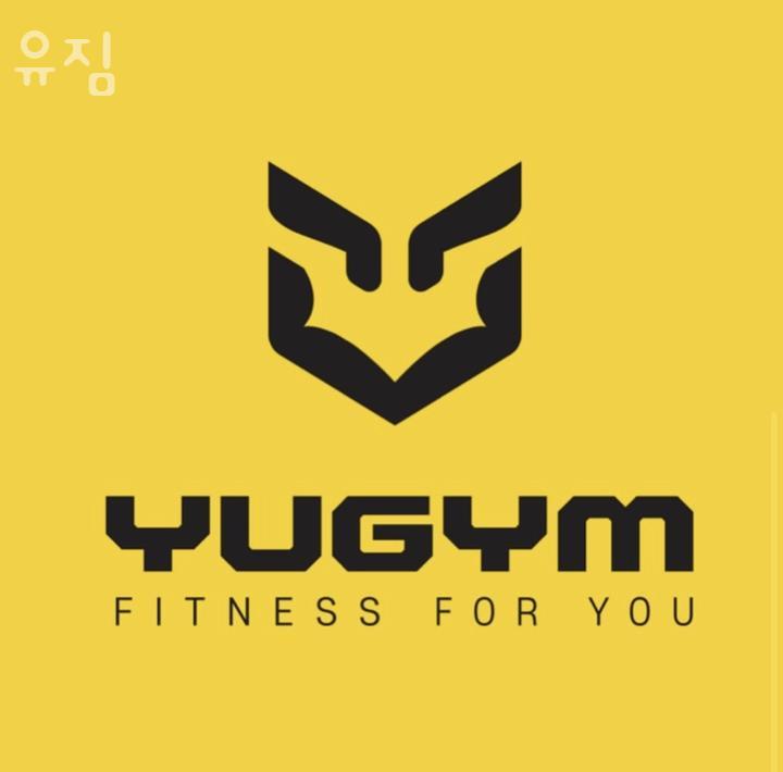 유짐 이미지