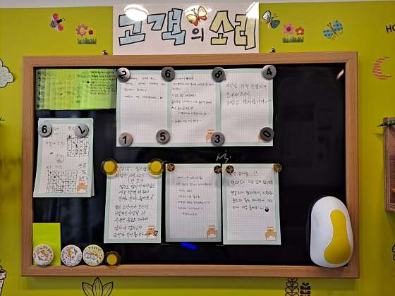 워시팡팡무인셀프빨래방 이미지