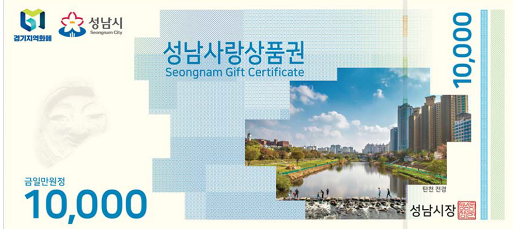 성남축산사랑 이미지