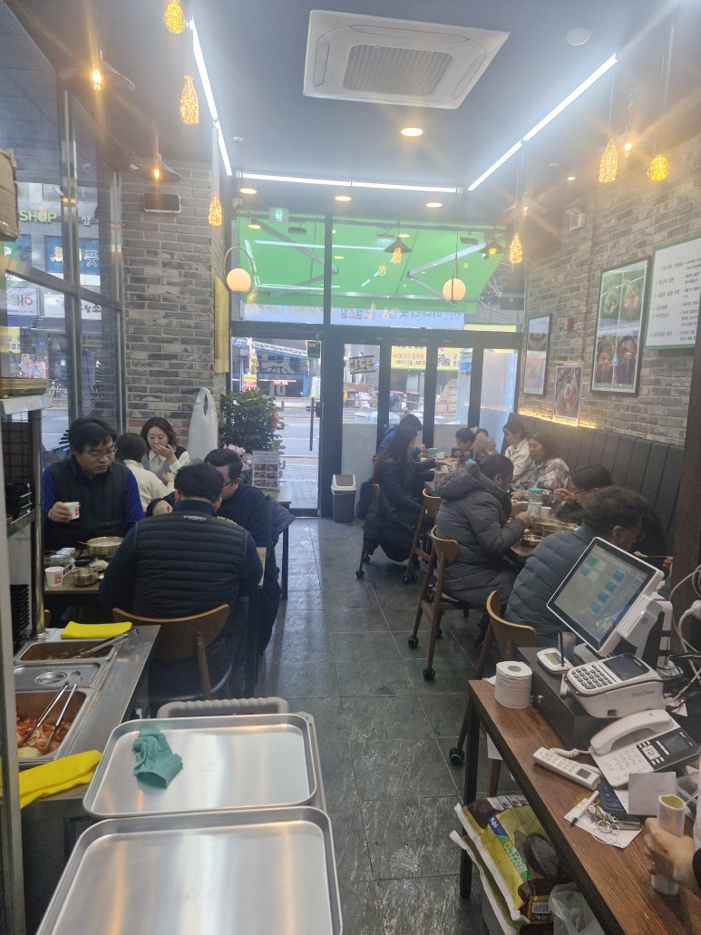 양주골 미나리 국밥 이미지