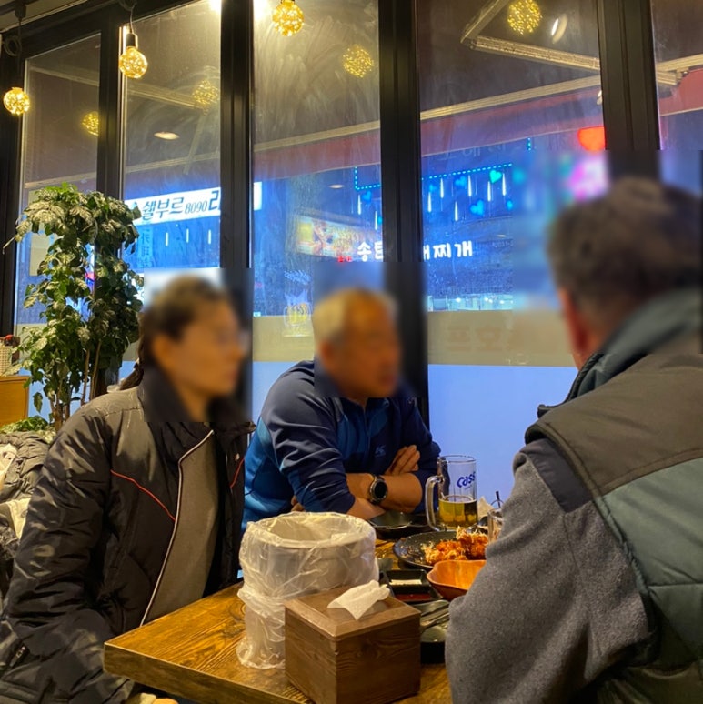 김계남더착한통닭 이미지