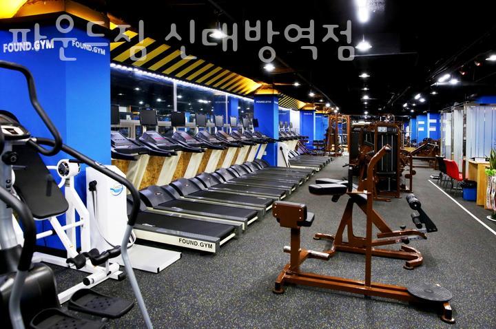 파운드짐 이미지