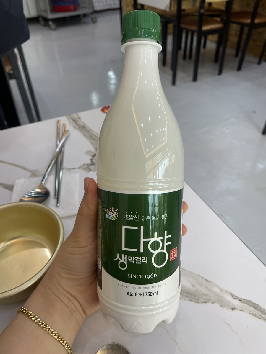 보성해장국 이미지