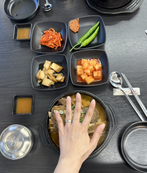 강화옥 뼈국 본점 이미지