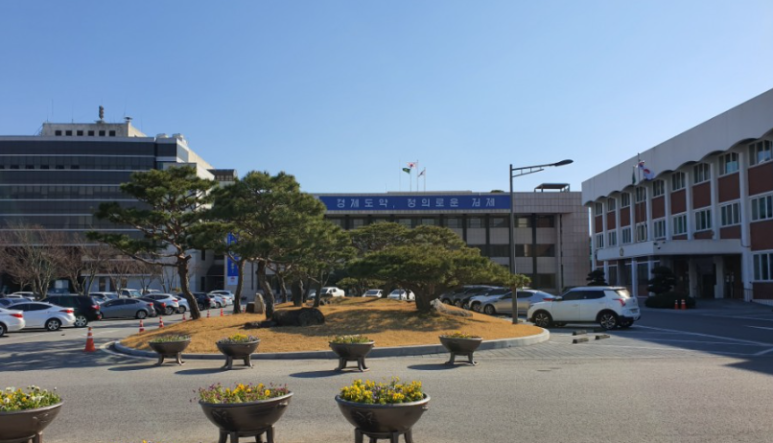 (주)범한종합건설 이미지