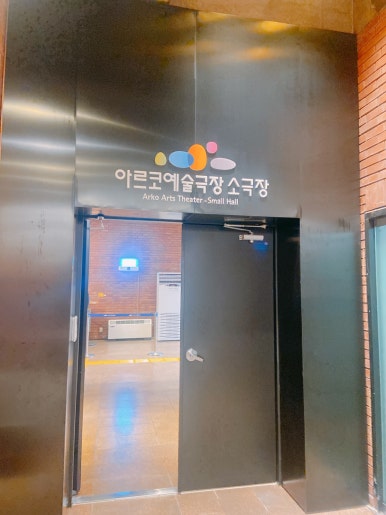장 레스토랑 사진 3