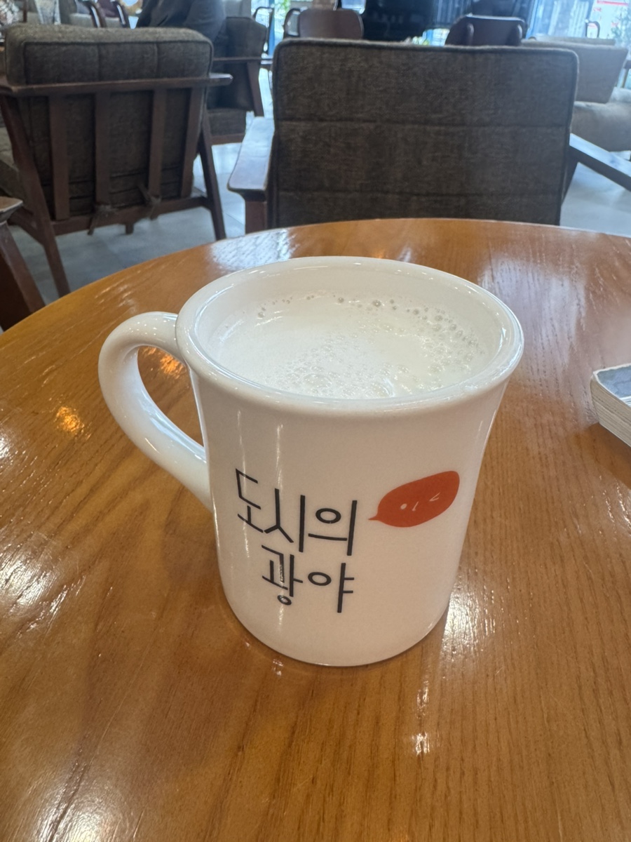 도시의광야 이미지