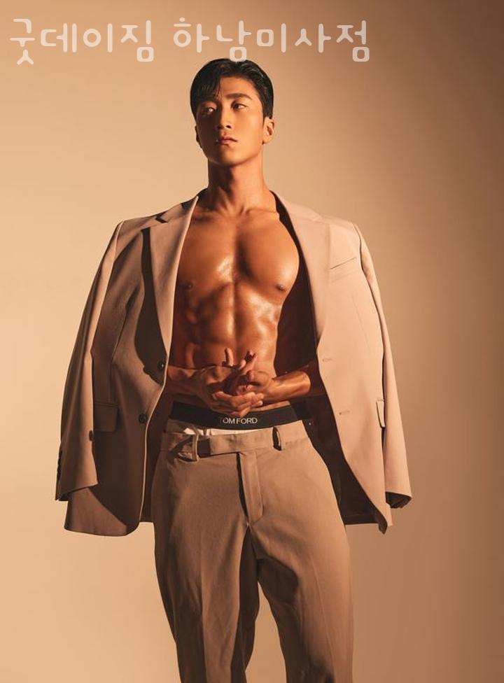 굿데이짐 이미지