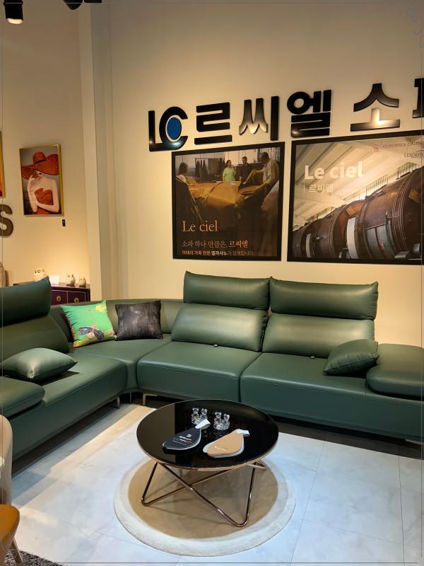 르씨엘퍼니쳐 이미지