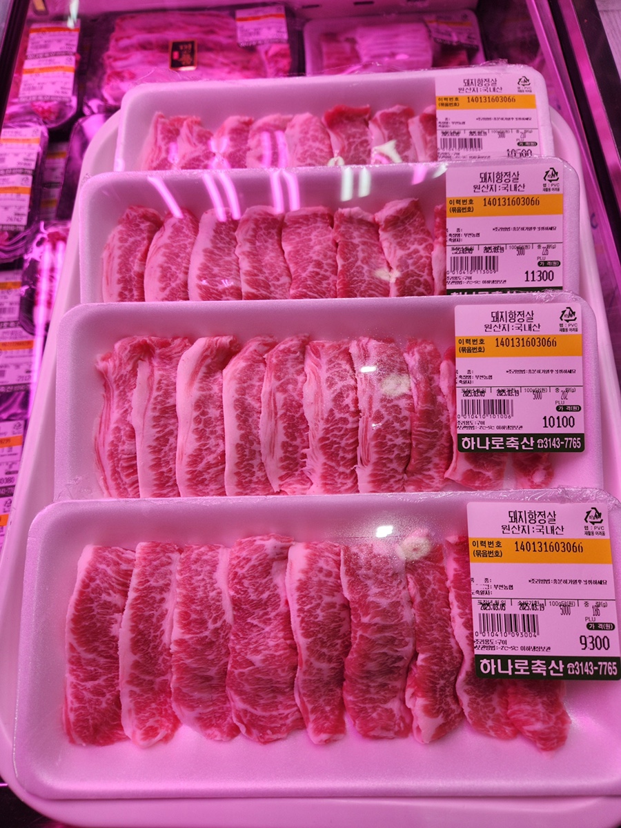 하나로한우정육점 이미지