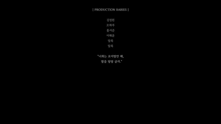 노스텔지어 이미지