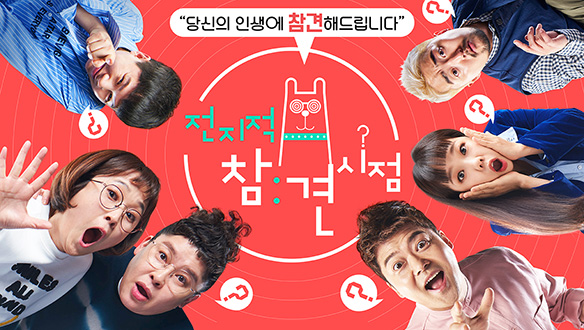 경희푸른숲한의원 이미지