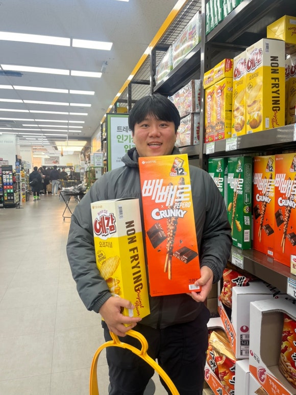 자연석돌구이생삼겹살한우 이미지