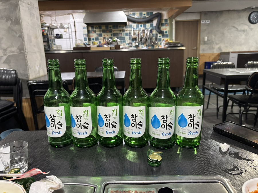 은마골 이미지