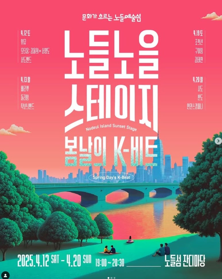 이로운샵 이미지