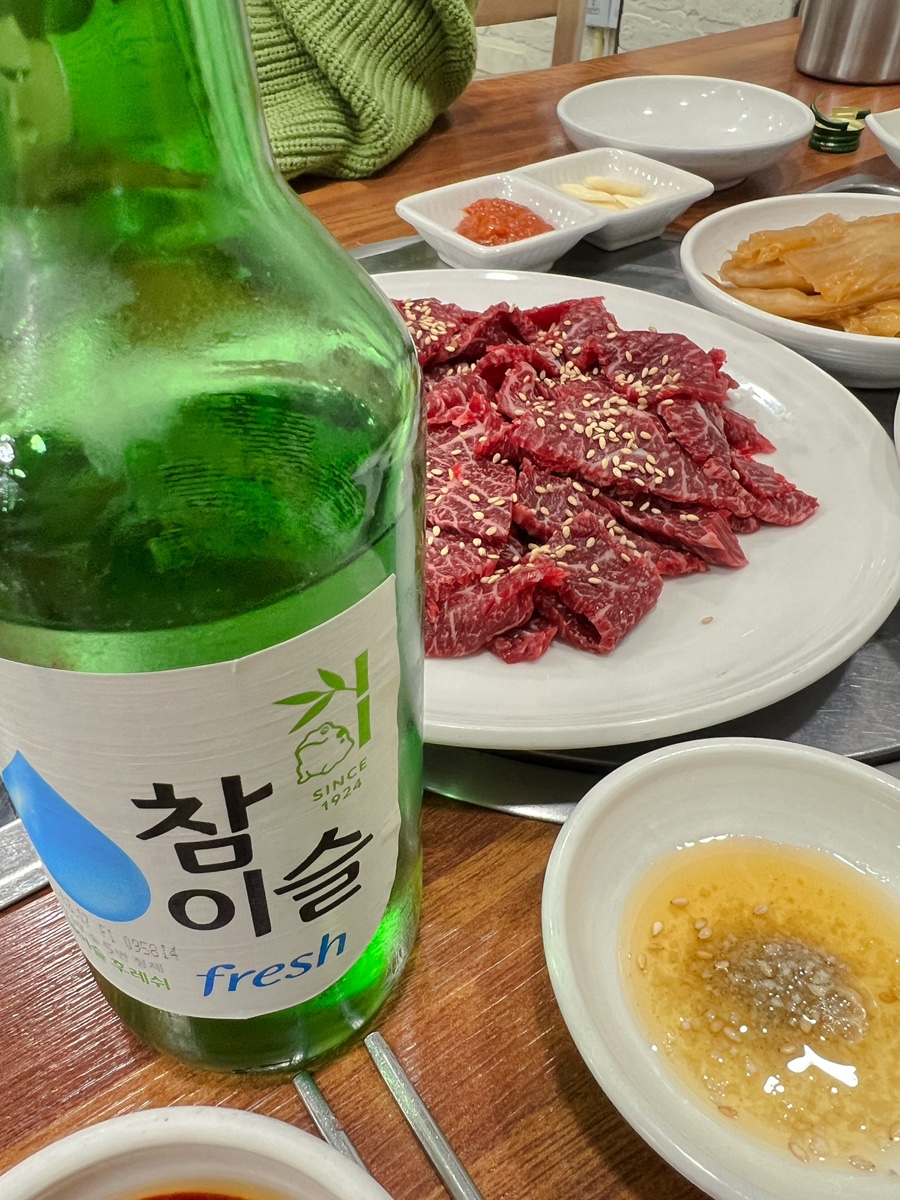 우정식육식당 이미지