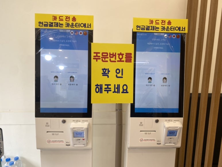 대공원김밥 이미지
