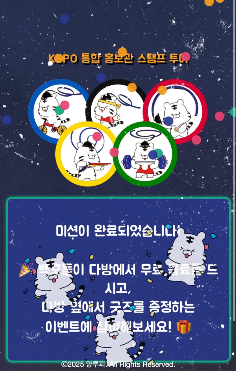 진흥다방 이미지