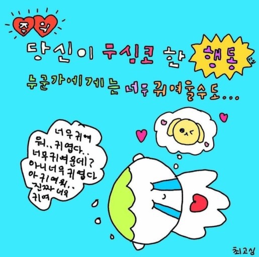 브라보의작업실 이미지