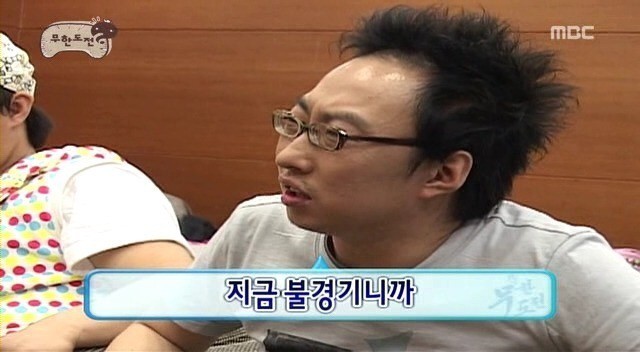 시골장터순대국 이미지