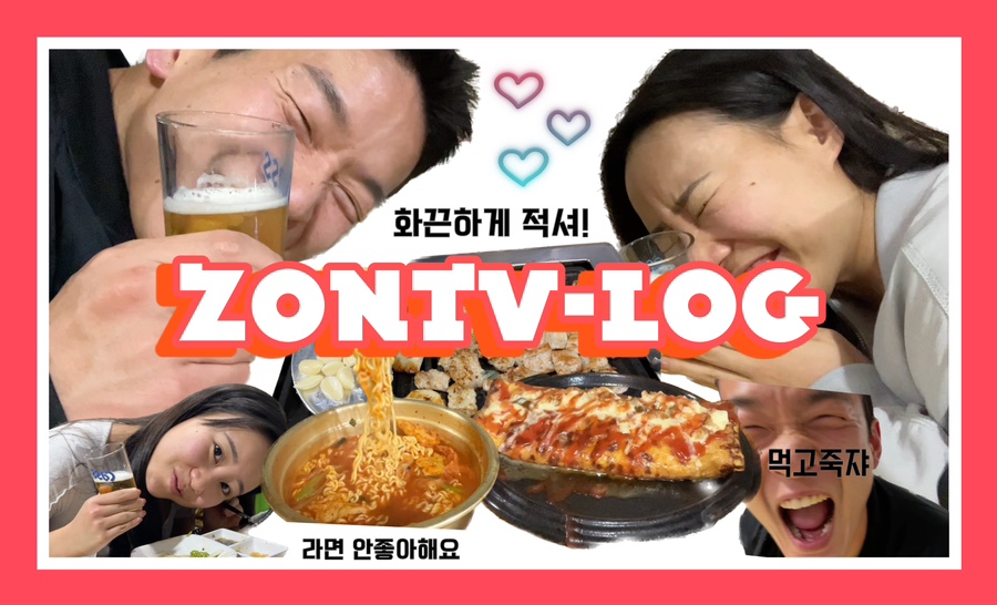 전포지하 이미지