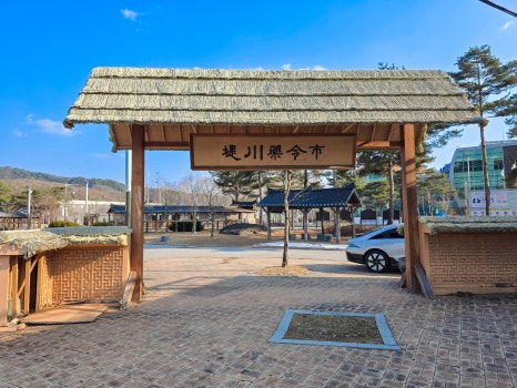 서제천영농조합 이미지