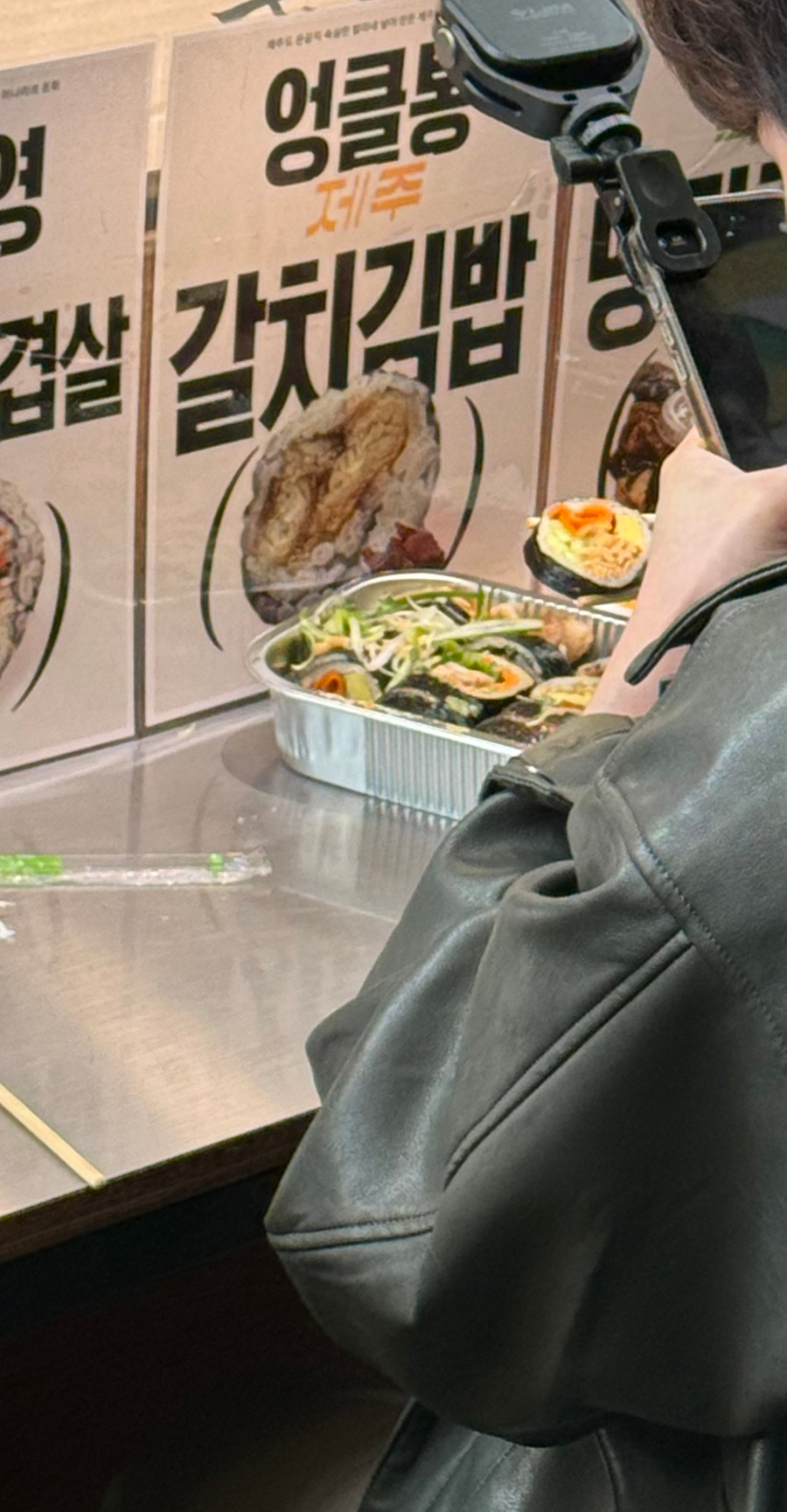 부촌상회 이미지
