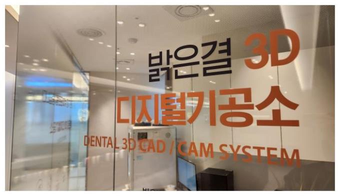 은결 이미지