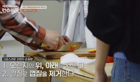 이대54 이미지