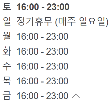 불당돈 이미지