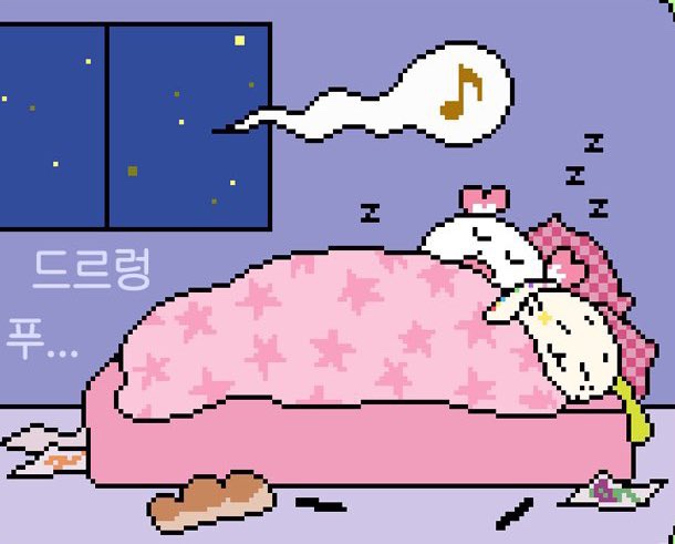 팝팝 이미지