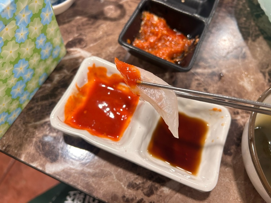 도원수산 이미지